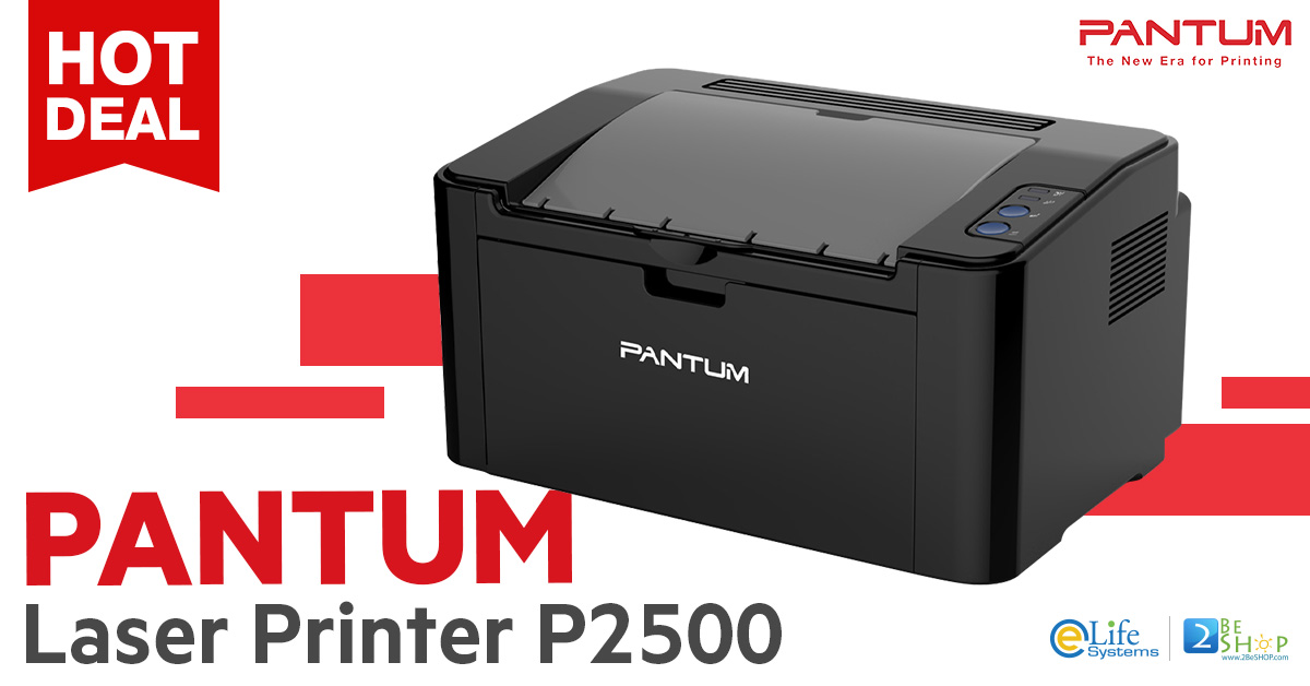 ช้อป [P2500] Pantum Laser Printer P2500 ราคาถูก ซื้อออนไลน์ที่นี่ ส่งฟรี